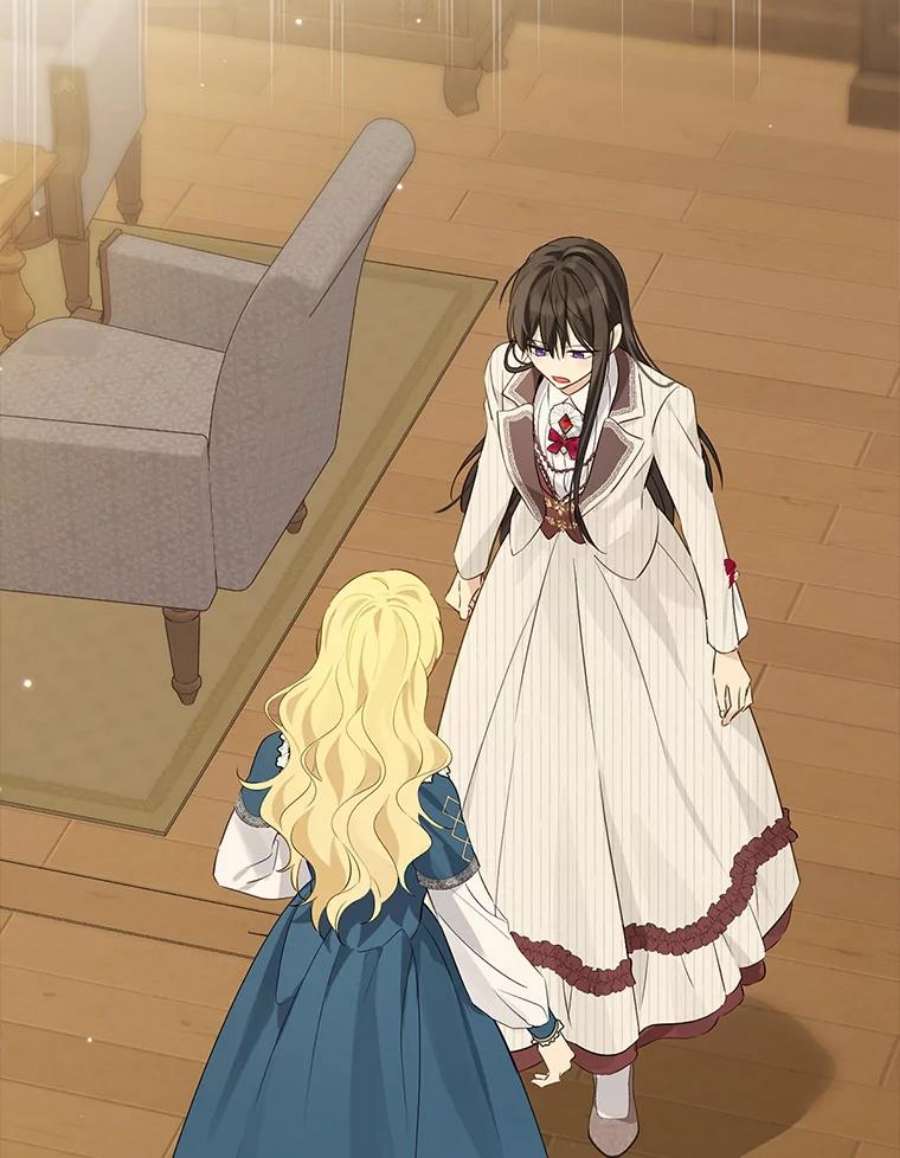 真与假的精灵师少女78.探寻真相