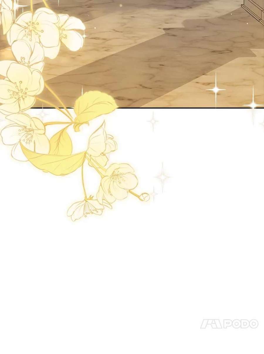 真与假的精灵师少女78.探寻真相