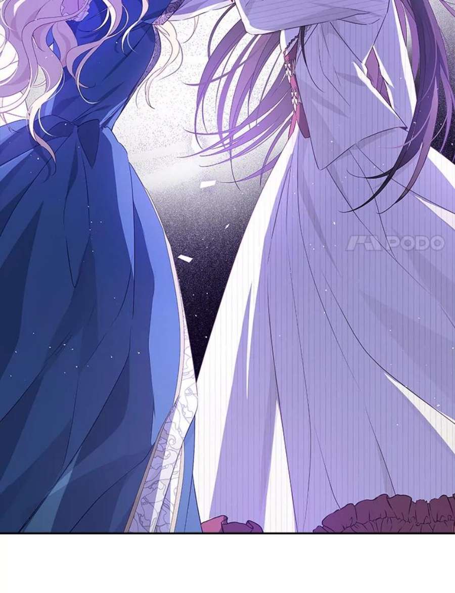 真与假的精灵师少女78.探寻真相