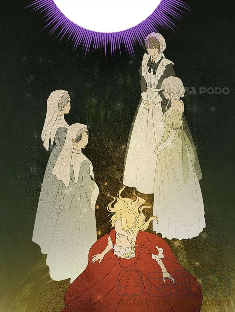 真与假的精灵师少女78.探寻真相