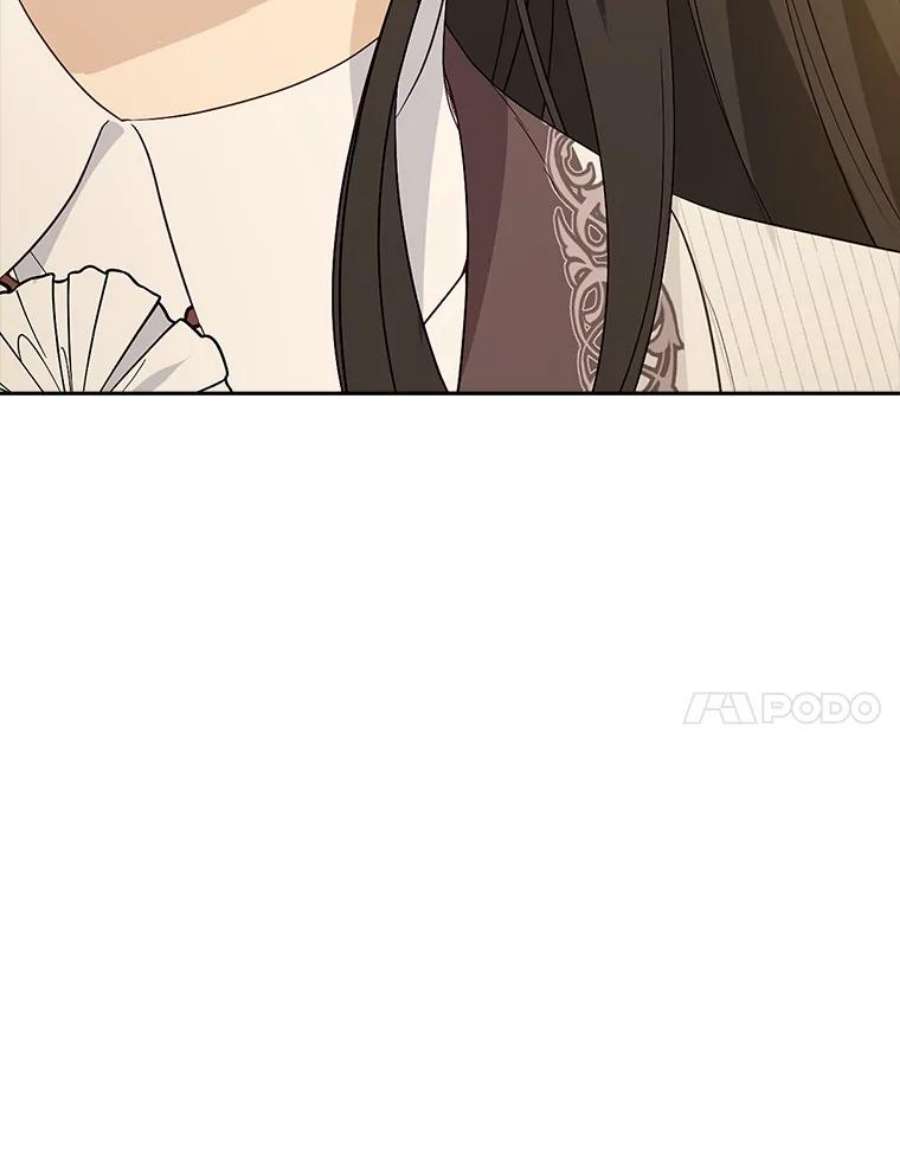 真与假的精灵师少女78.探寻真相