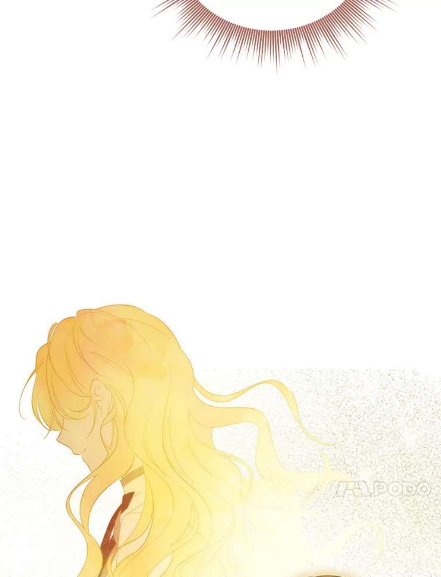 真与假的精灵师少女78.探寻真相