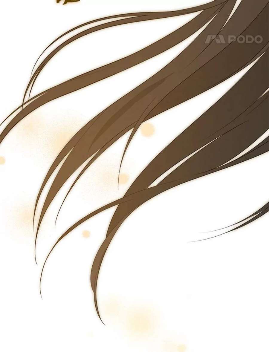 真与假的精灵师少女78.探寻真相