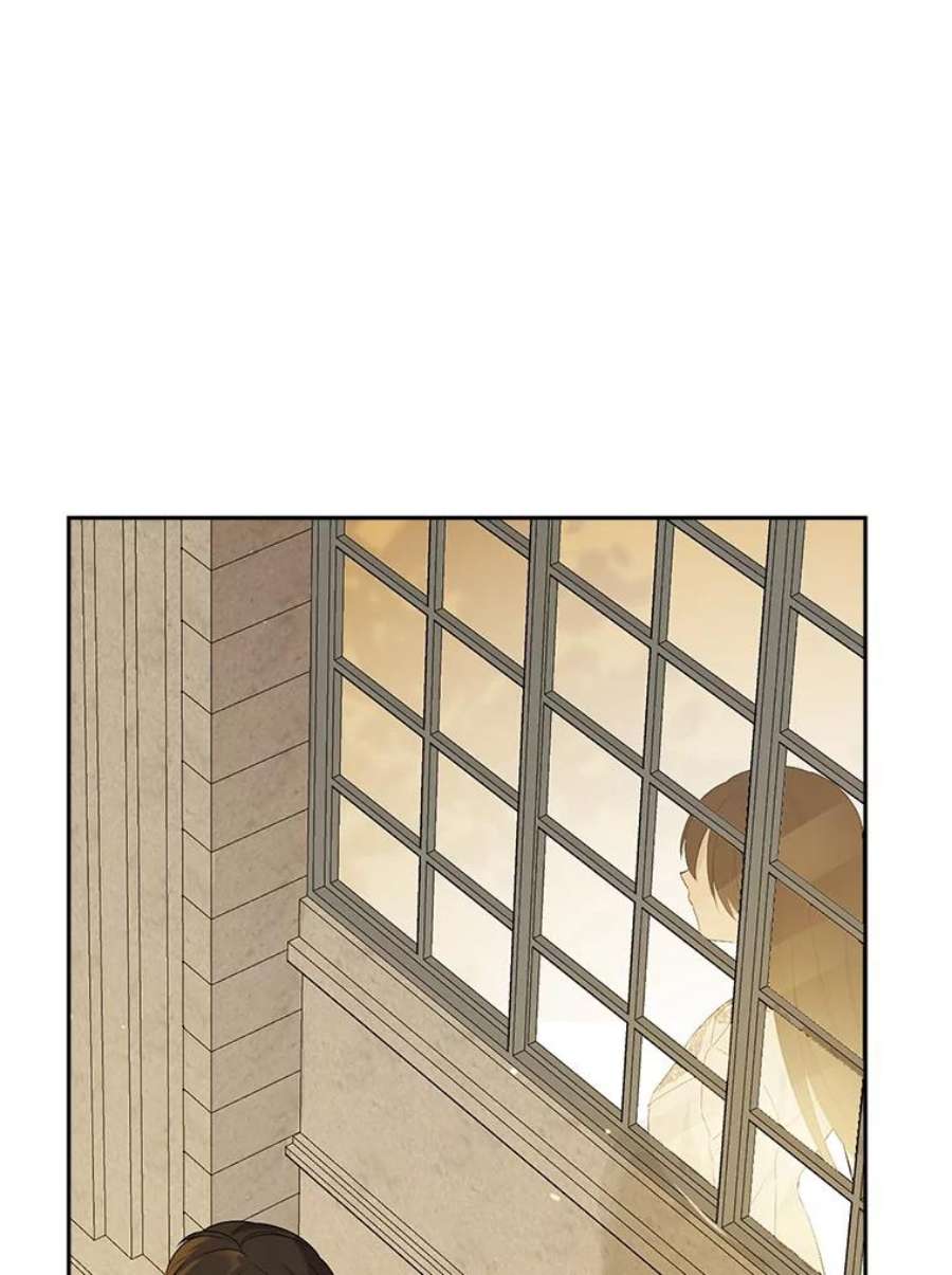 真与假的精灵师少女78.探寻真相