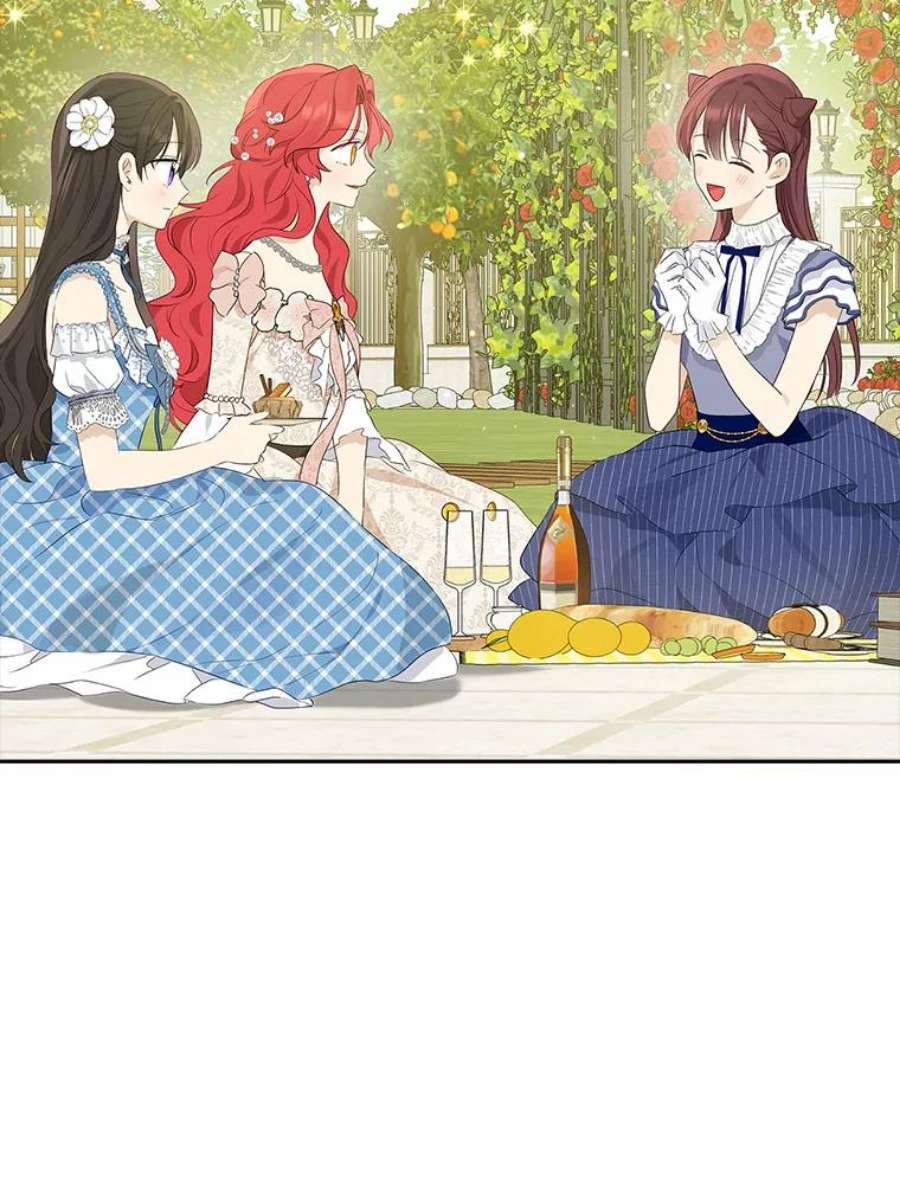 真与假的精灵师少女79.郊游会