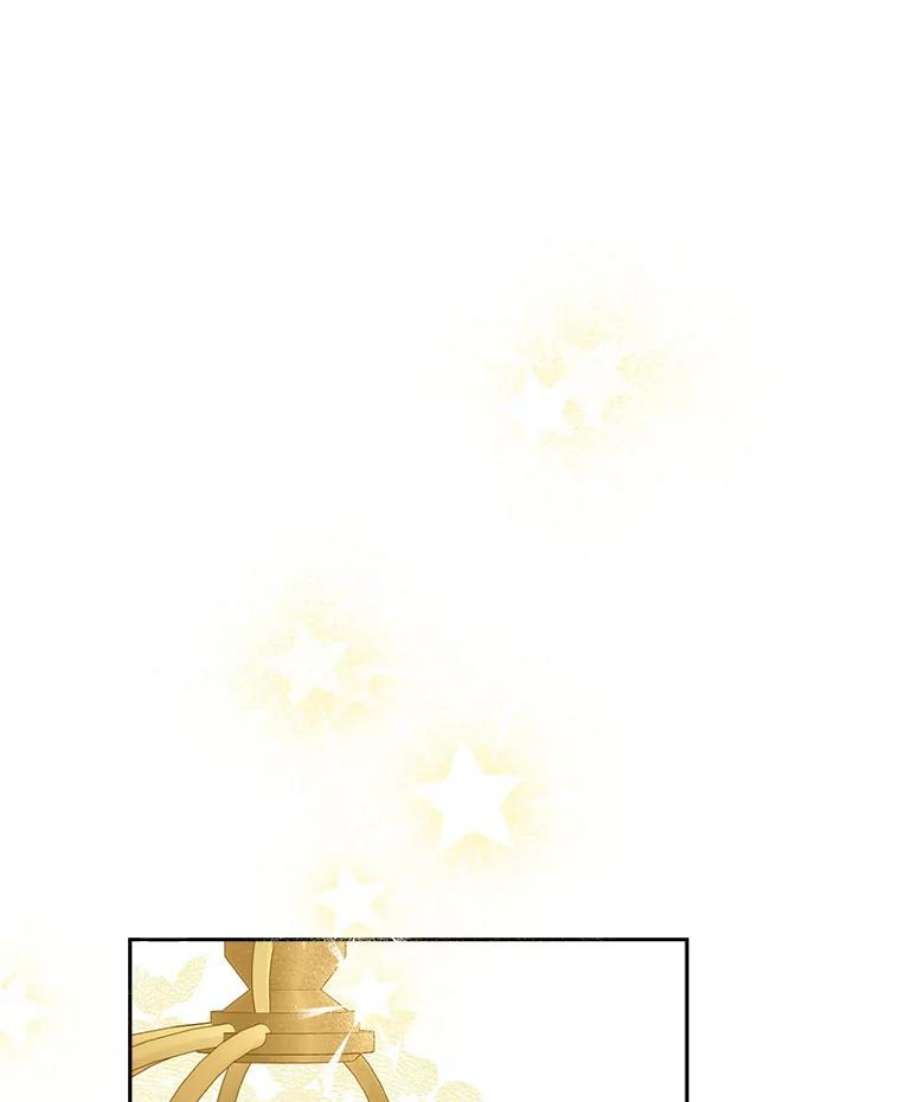 真与假的精灵师少女79.郊游会