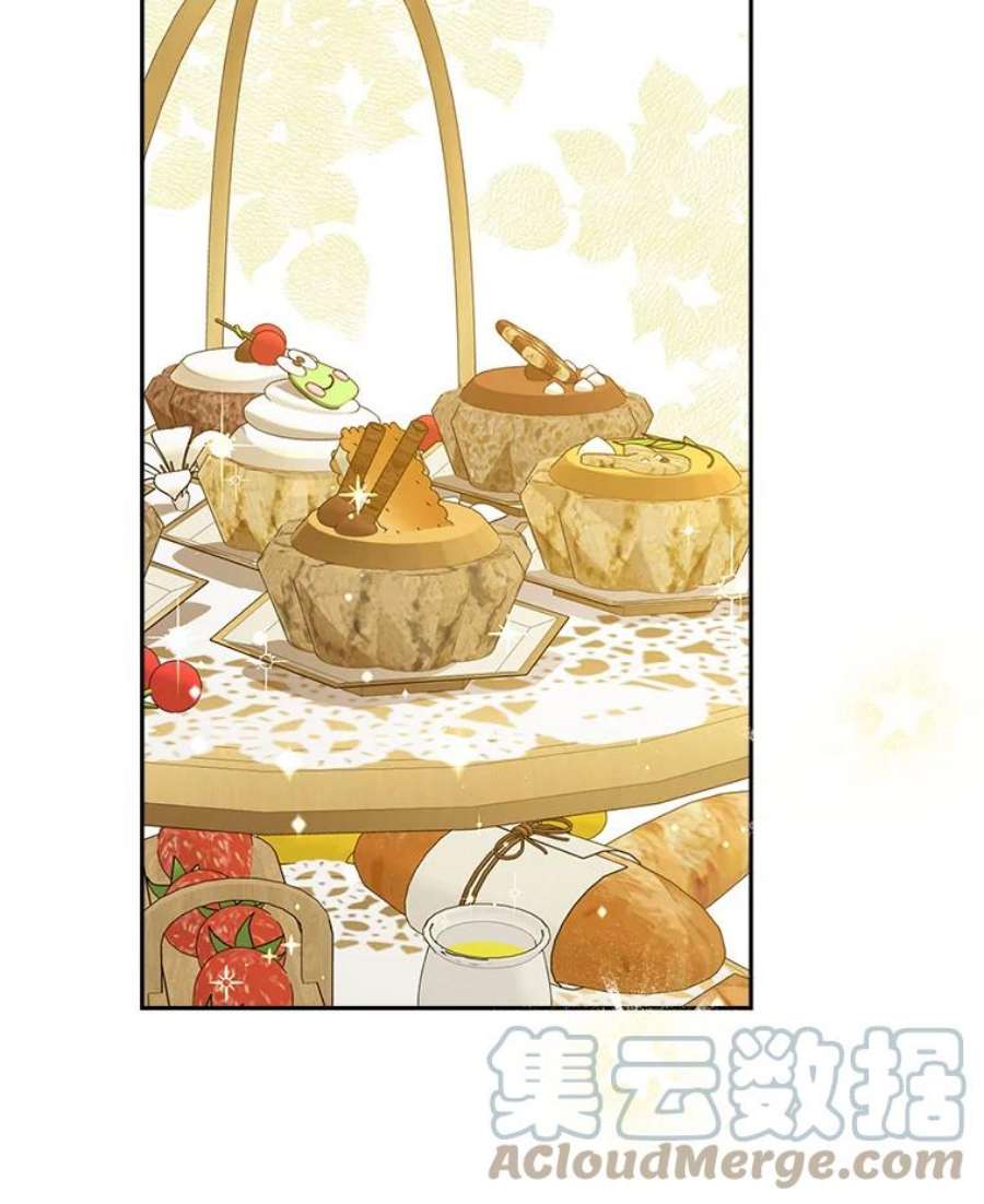 真与假的精灵师少女79.郊游会