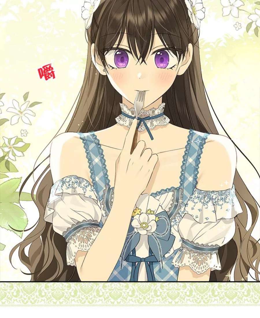 真与假的精灵师少女79.郊游会