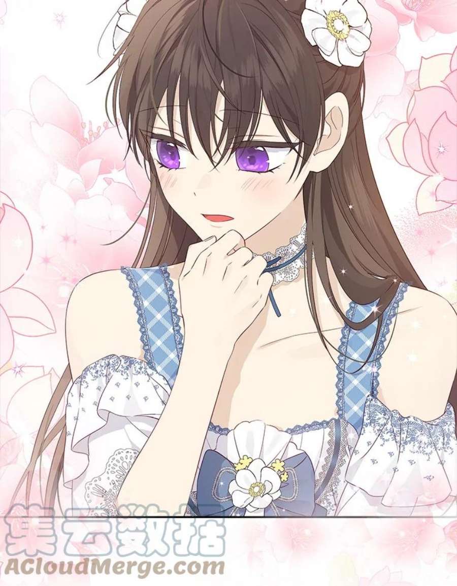 真与假的精灵师少女79.郊游会