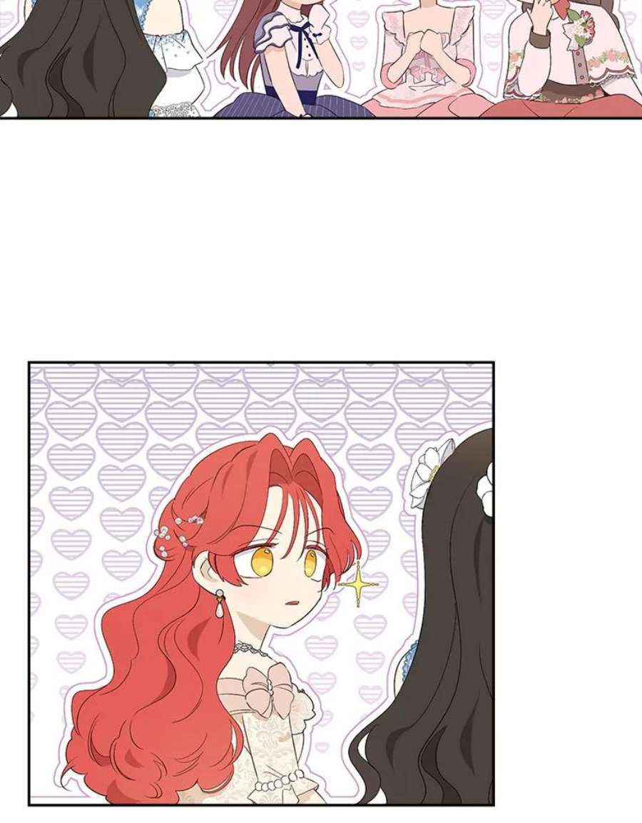 真与假的精灵师少女79.郊游会