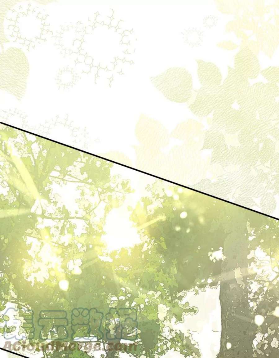 真与假的精灵师少女79.郊游会