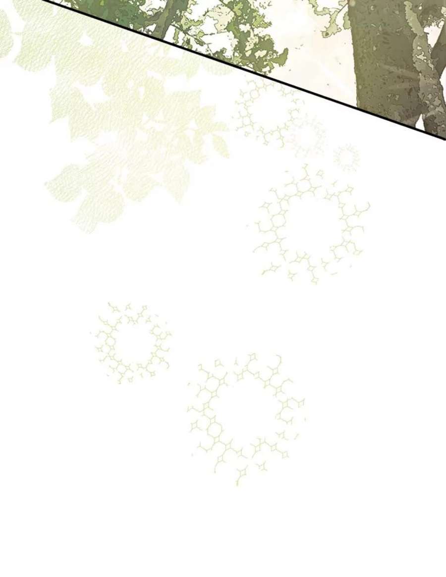 真与假的精灵师少女79.郊游会