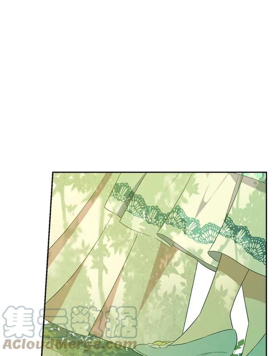 真与假的精灵师少女79.郊游会