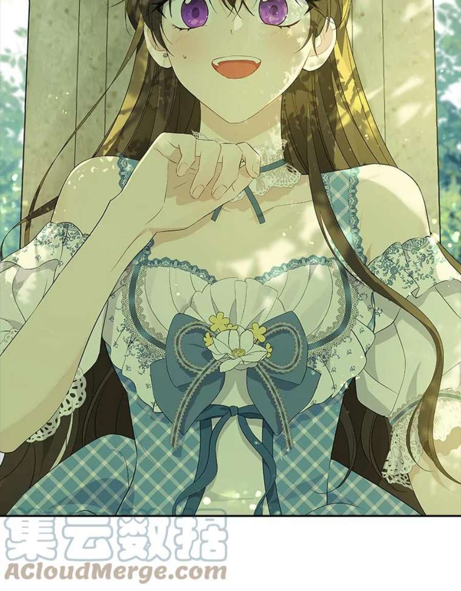 真与假的精灵师少女79.郊游会