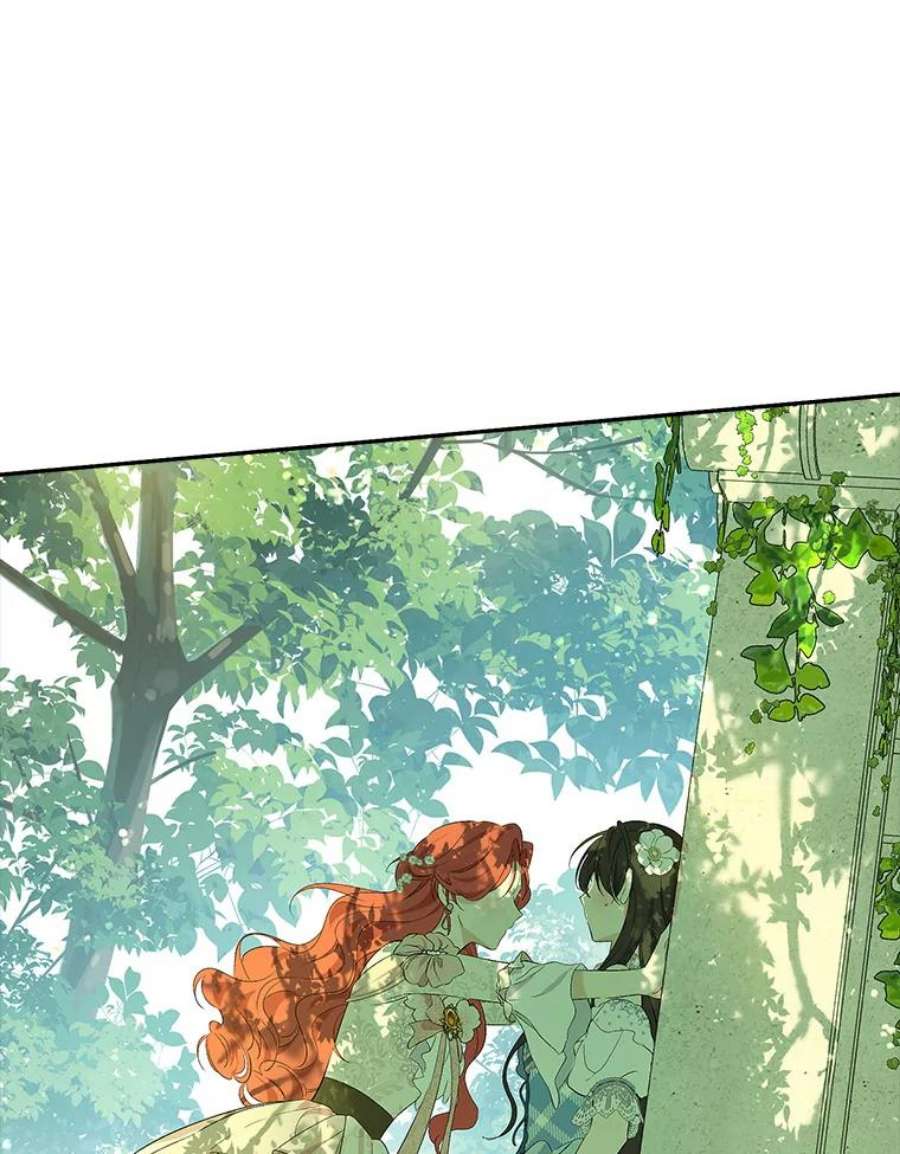 真与假的精灵师少女79.郊游会