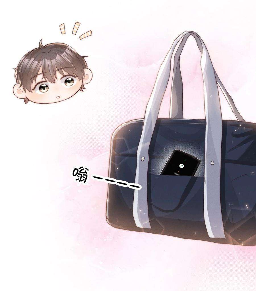 逆光指引001 养子与少爷
