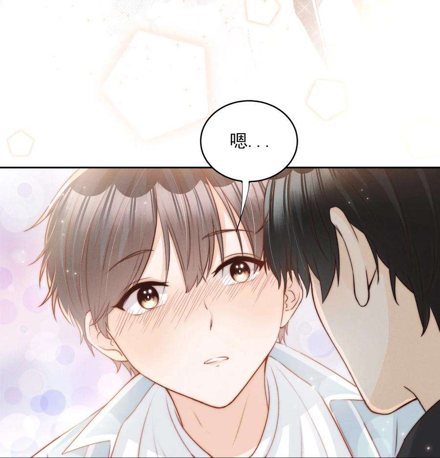 逆光指引001 养子与少爷