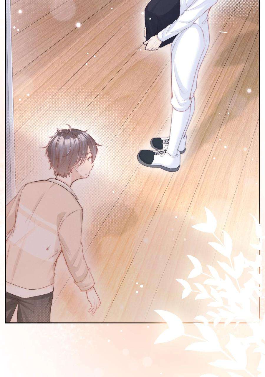 逆光指引001 养子与少爷