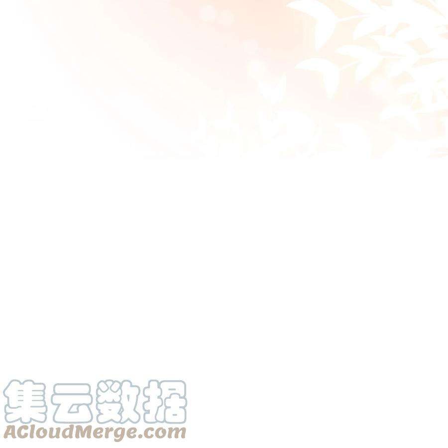 逆光指引001 养子与少爷