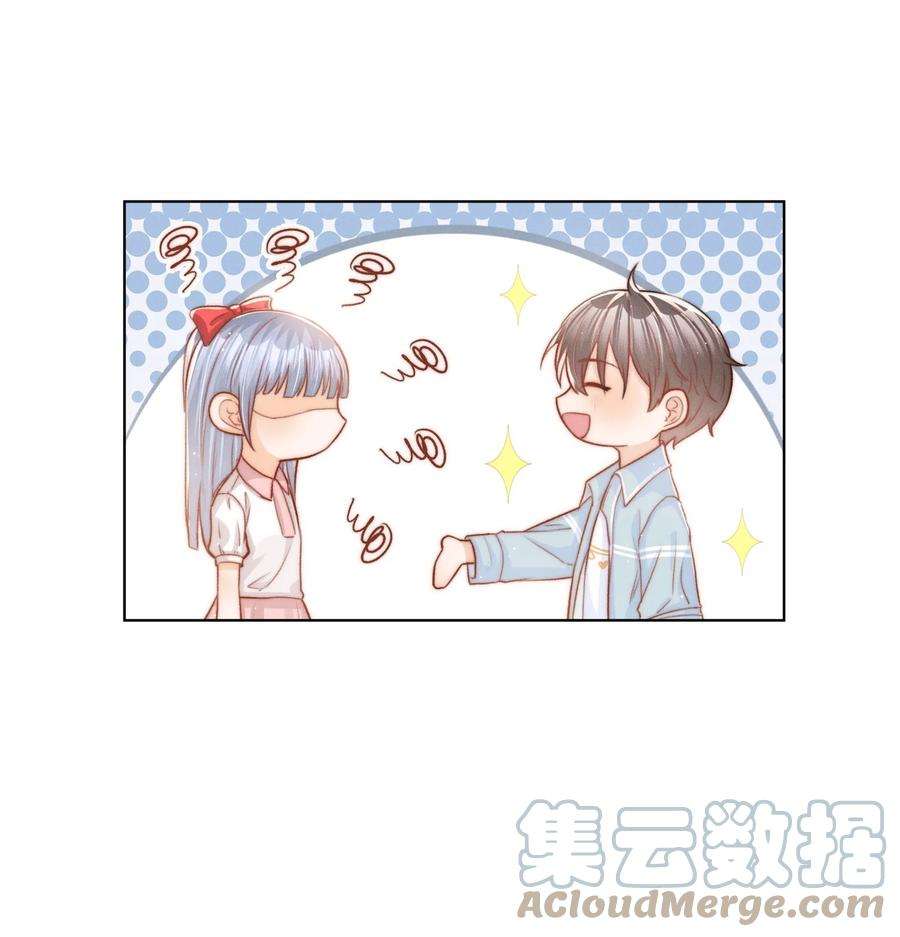 逆光指引002 醋坛子与少爷