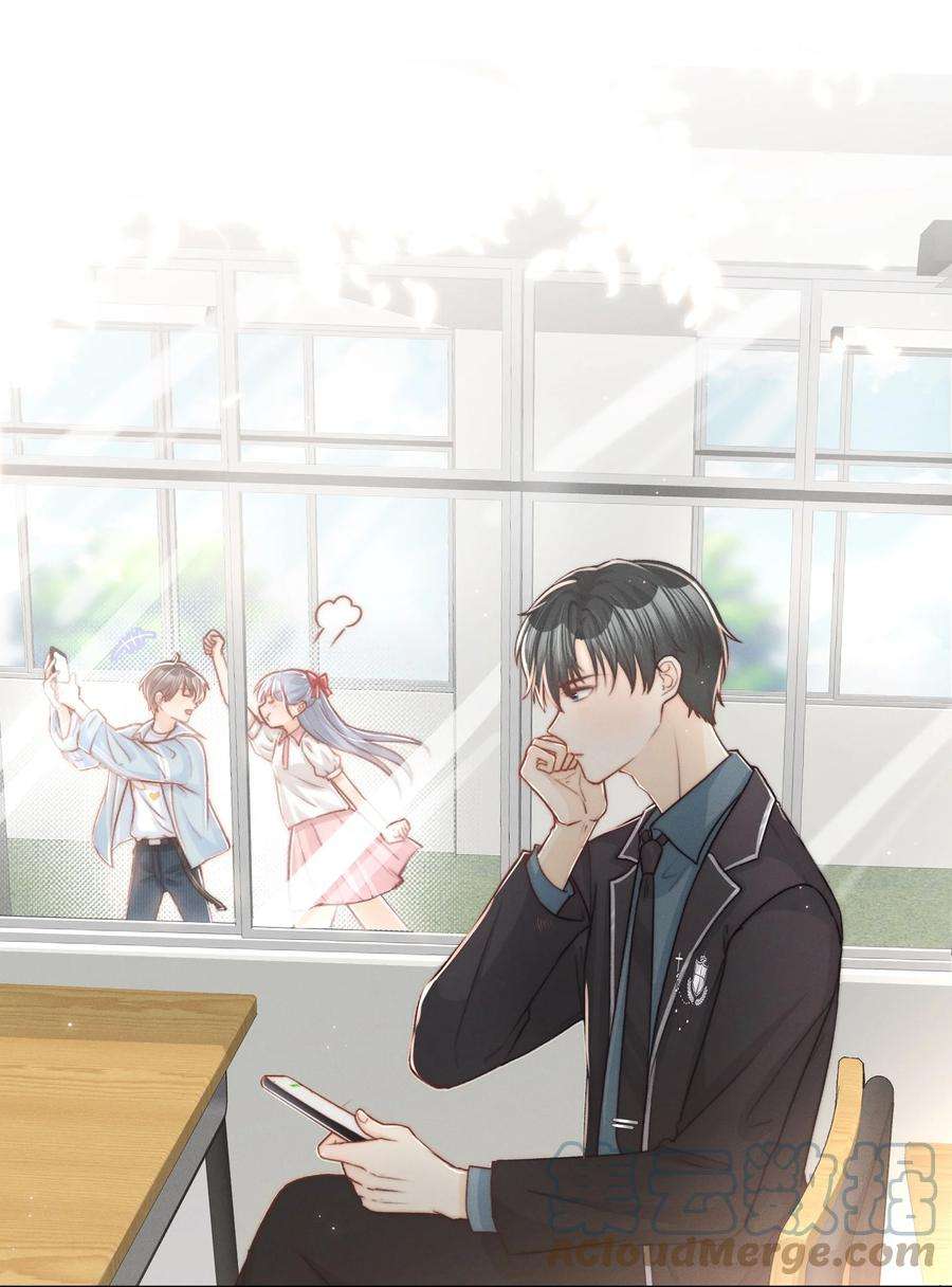 逆光指引002 醋坛子与少爷