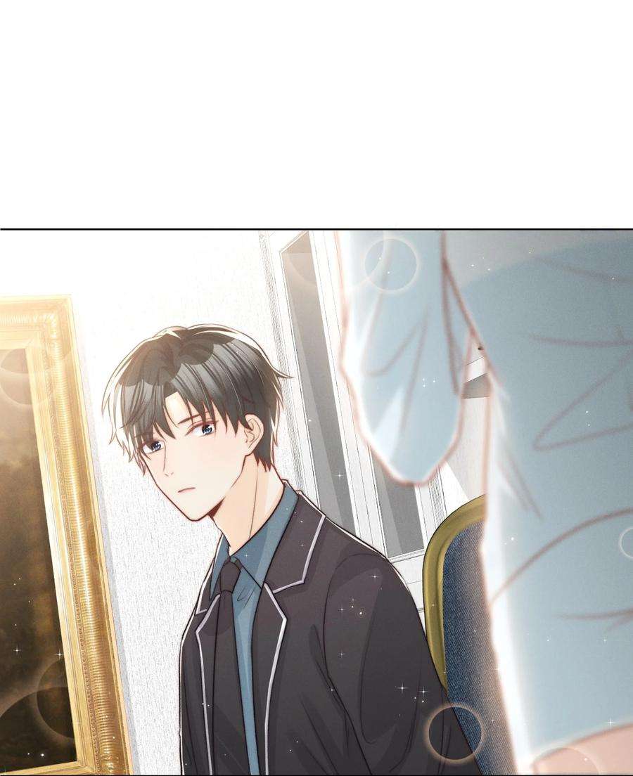 逆光指引002 醋坛子与少爷