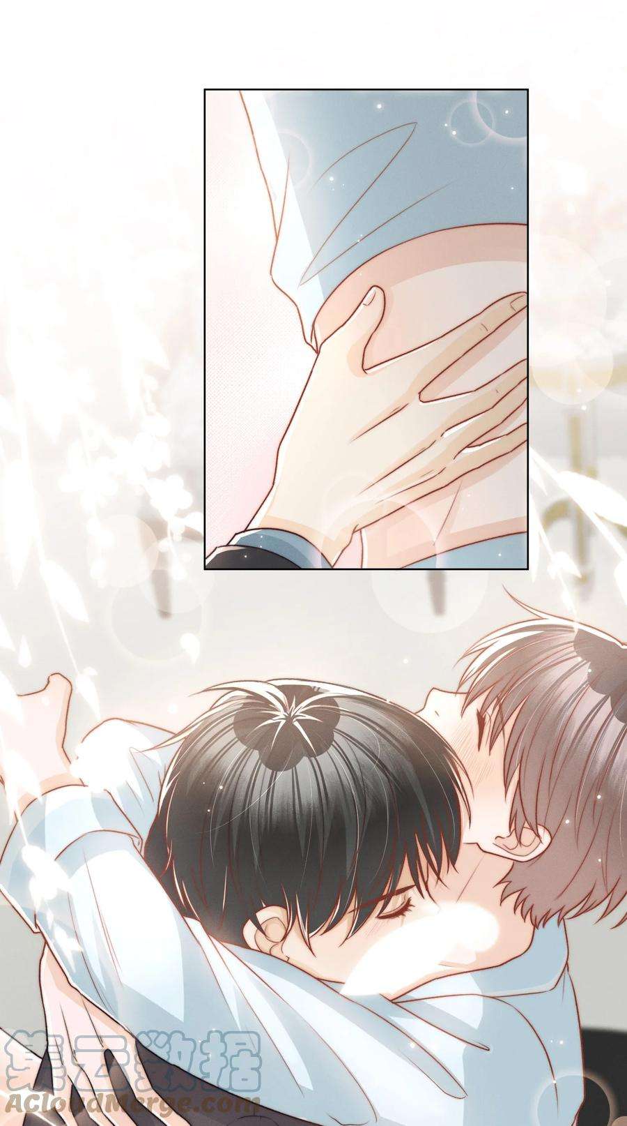 逆光指引002 醋坛子与少爷