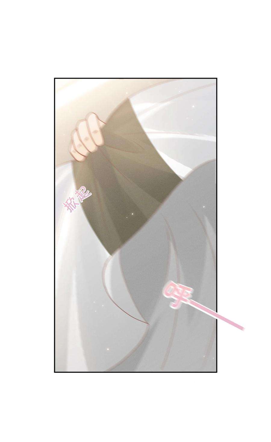 逆光指引004 贪婪与慰藉