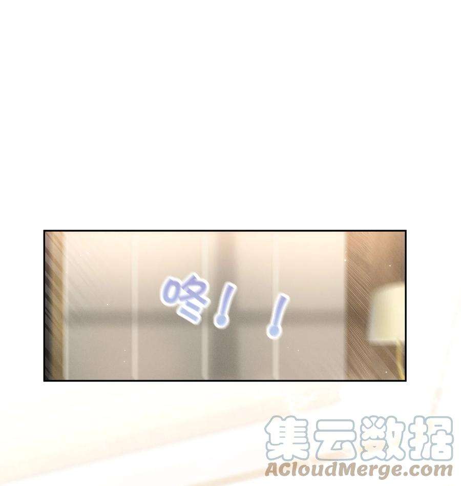 逆光指引004 贪婪与慰藉