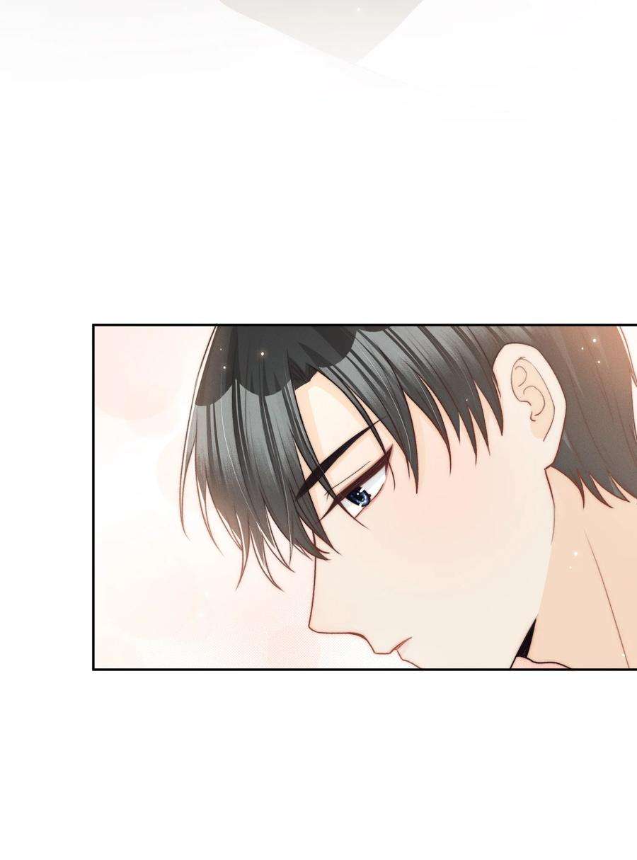 逆光指引004 贪婪与慰藉