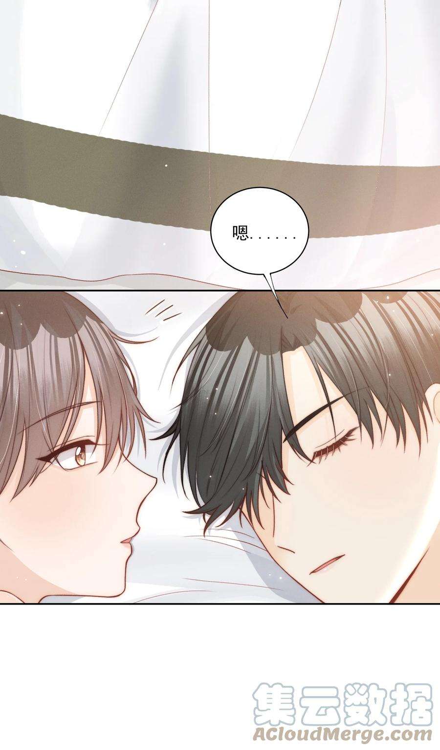 逆光指引004 贪婪与慰藉