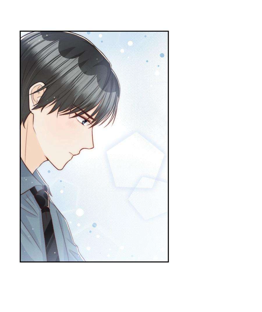 逆光指引004 贪婪与慰藉