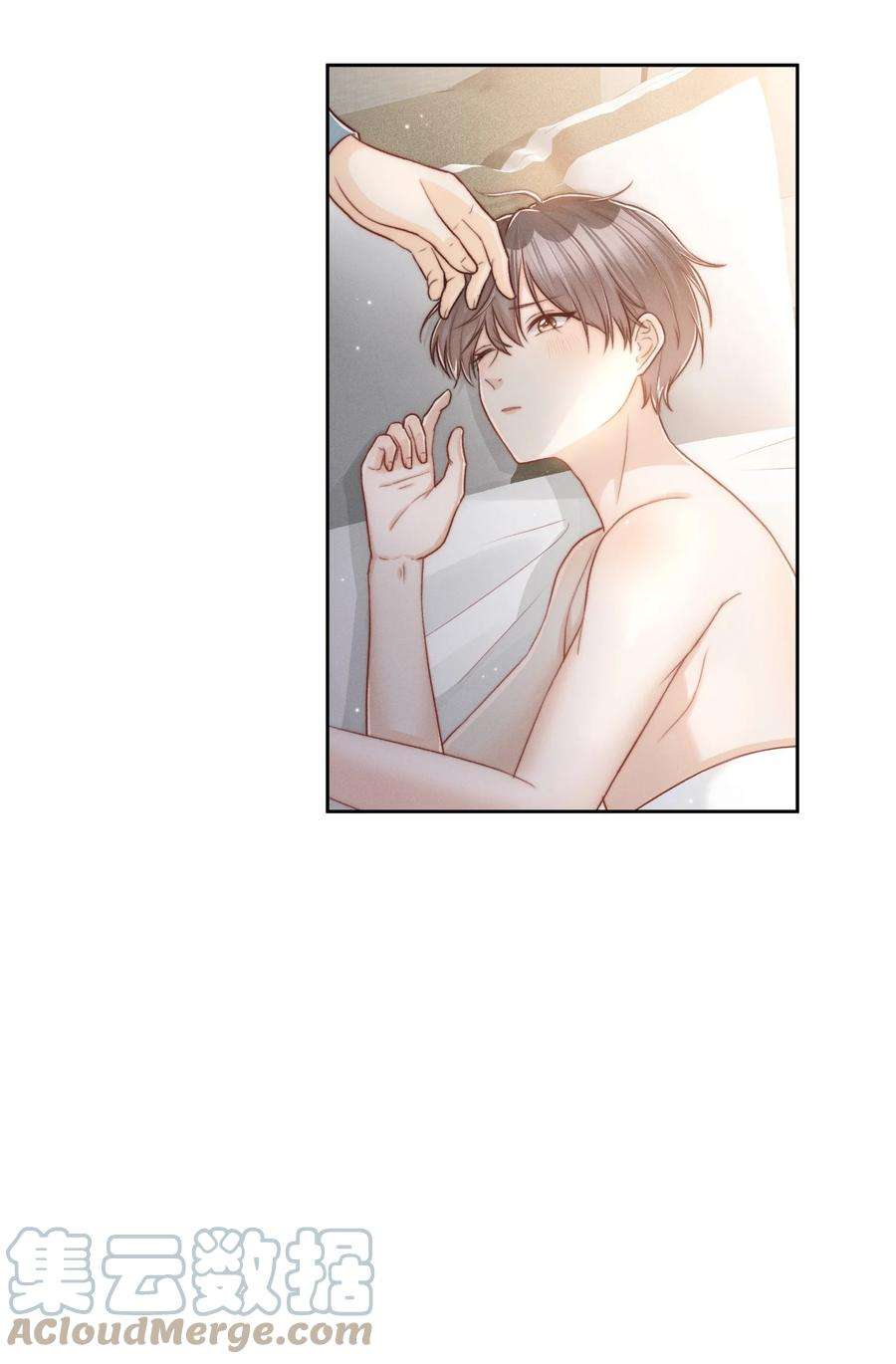 逆光指引004 贪婪与慰藉