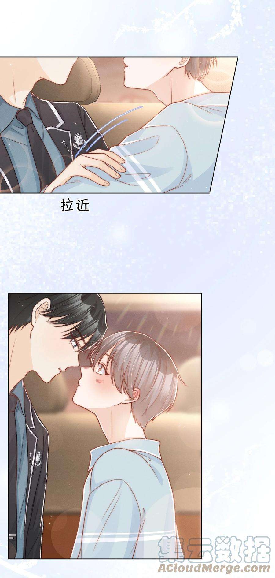 逆光指引007 热度与心