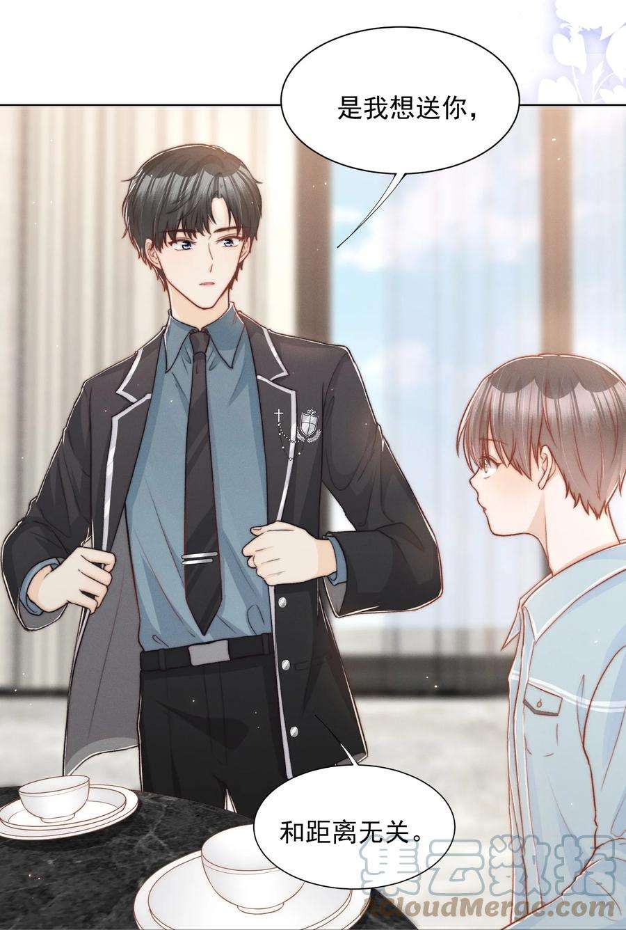 逆光指引007 热度与心