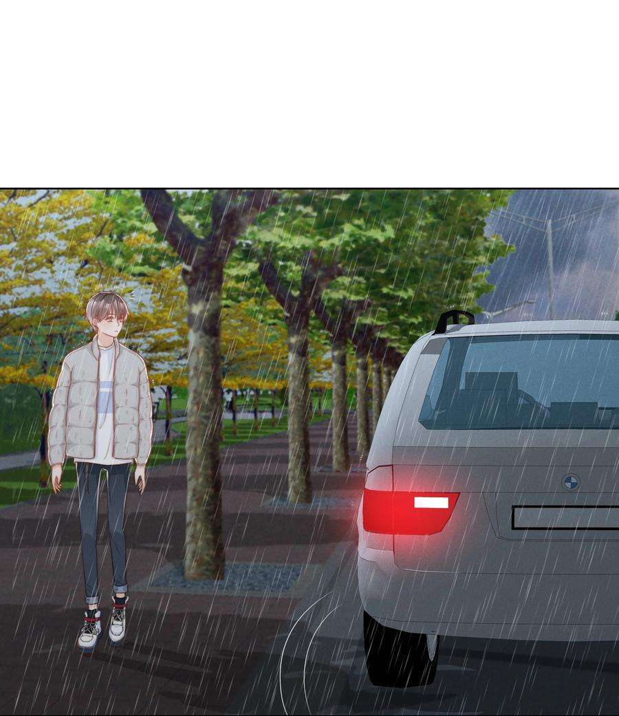 逆光指引008 初遇与相识