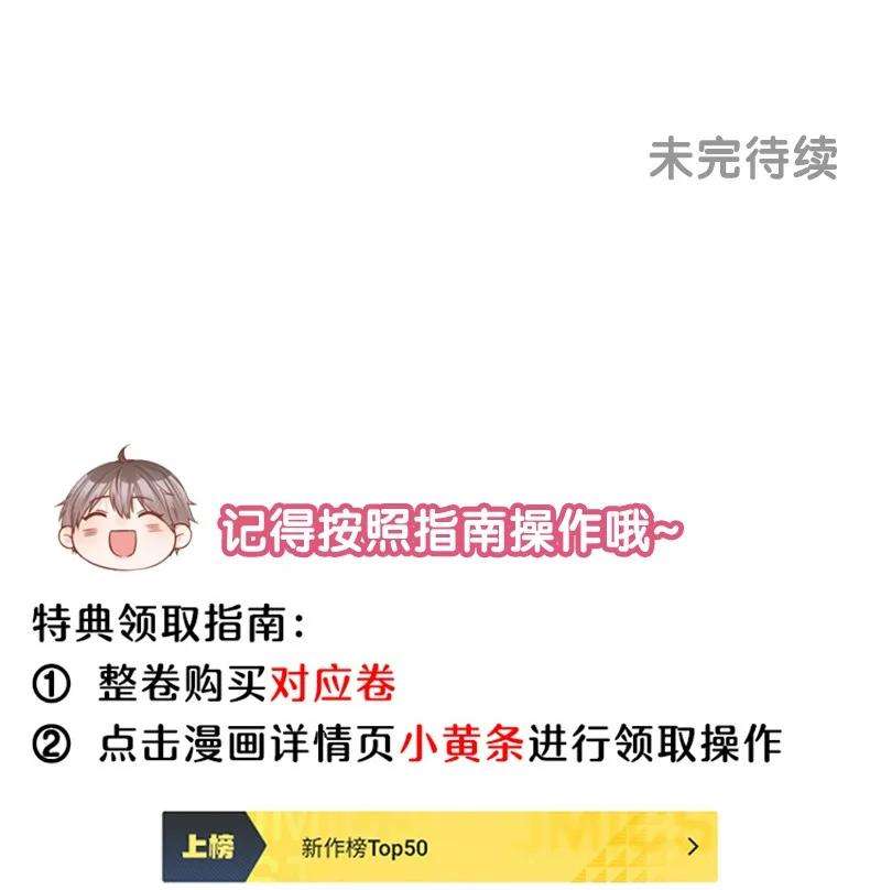 逆光指引008 初遇与相识