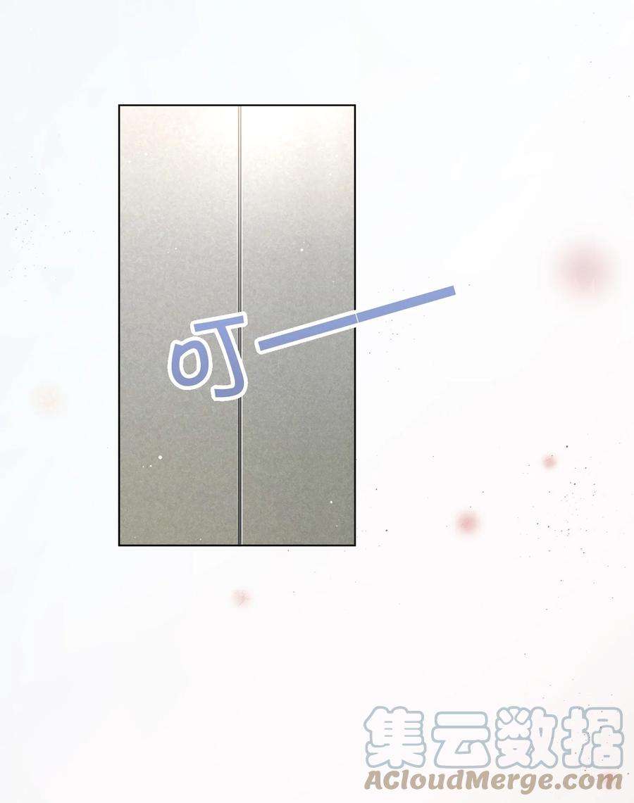 逆光指引010 私有物与许可