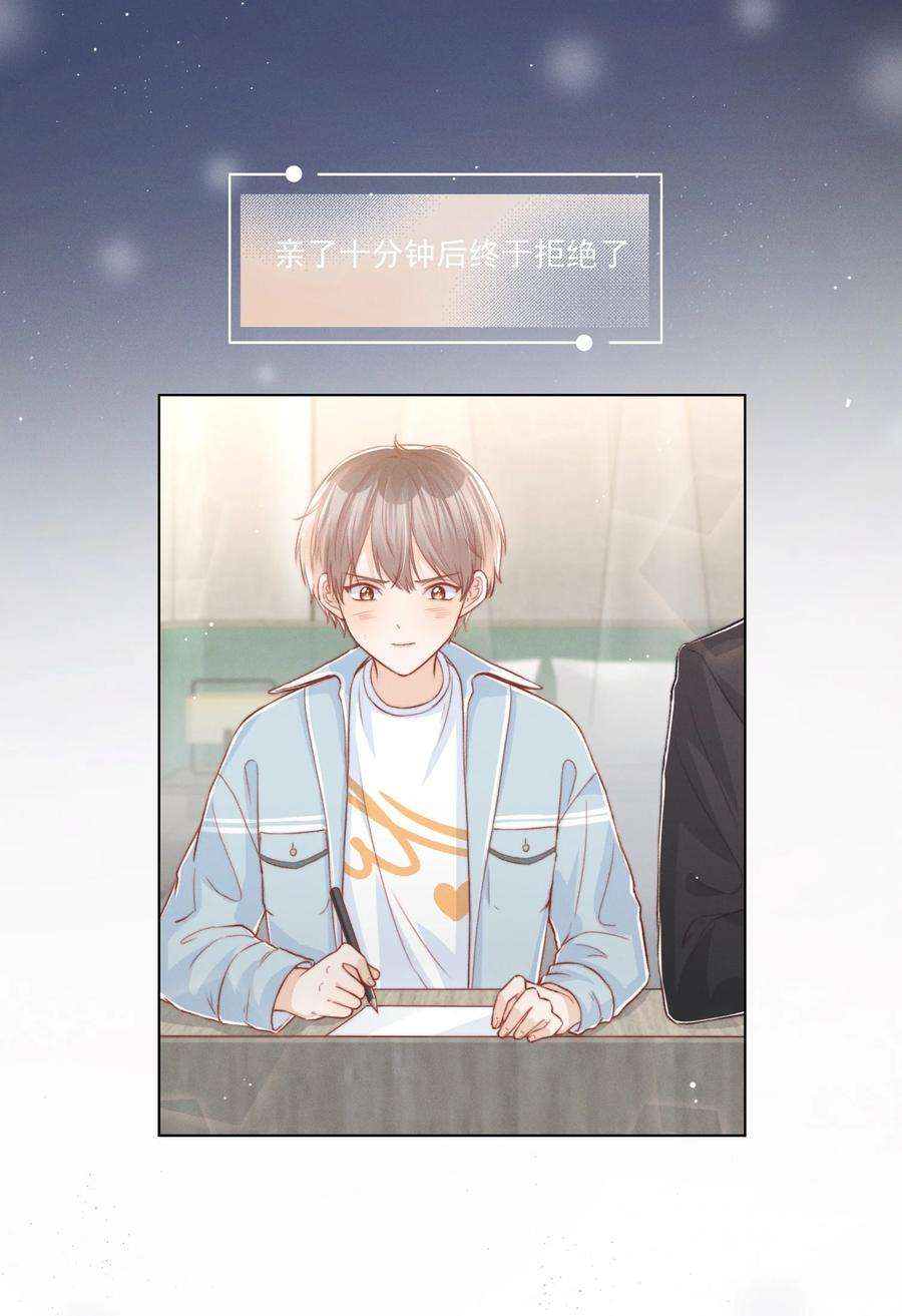 逆光指引010 私有物与许可