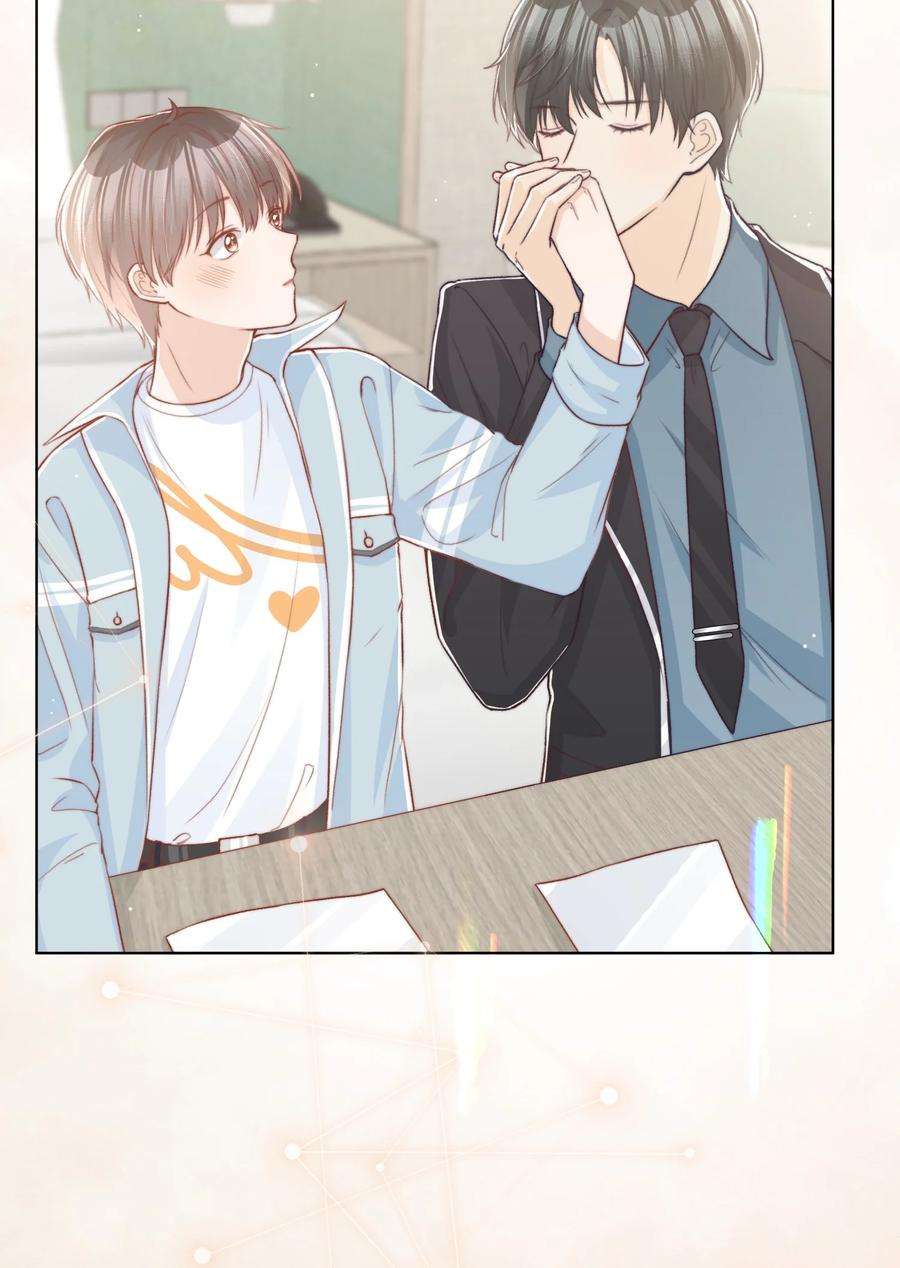 逆光指引010 私有物与许可