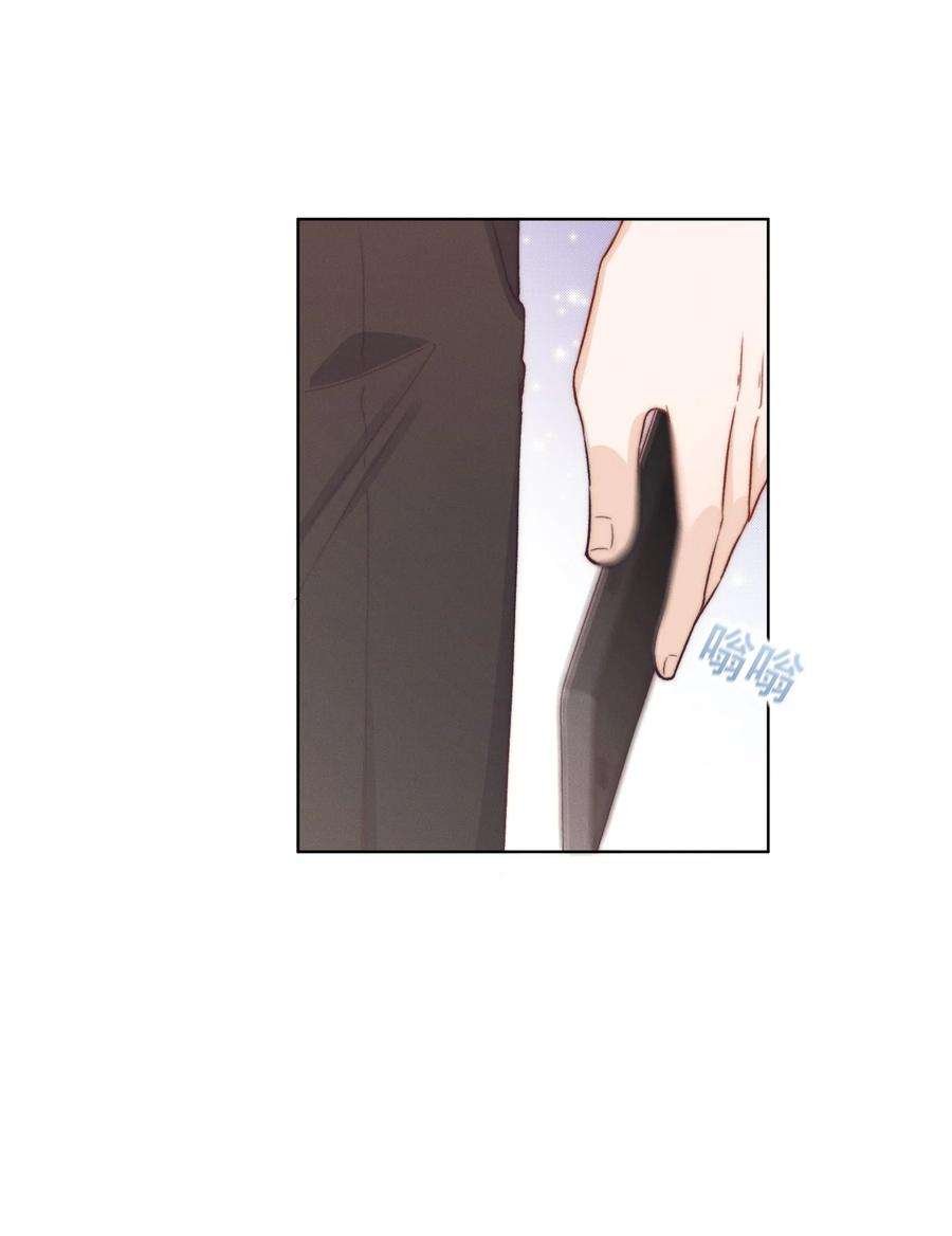 逆光指引012 跨年与陪伴