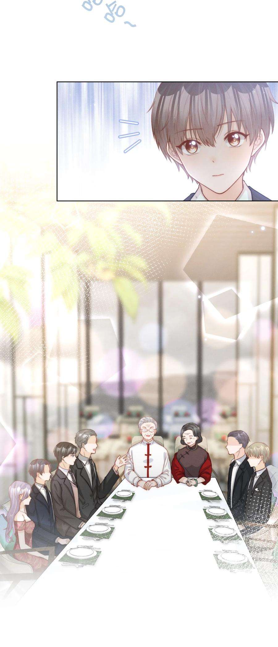 逆光指引012 跨年与陪伴