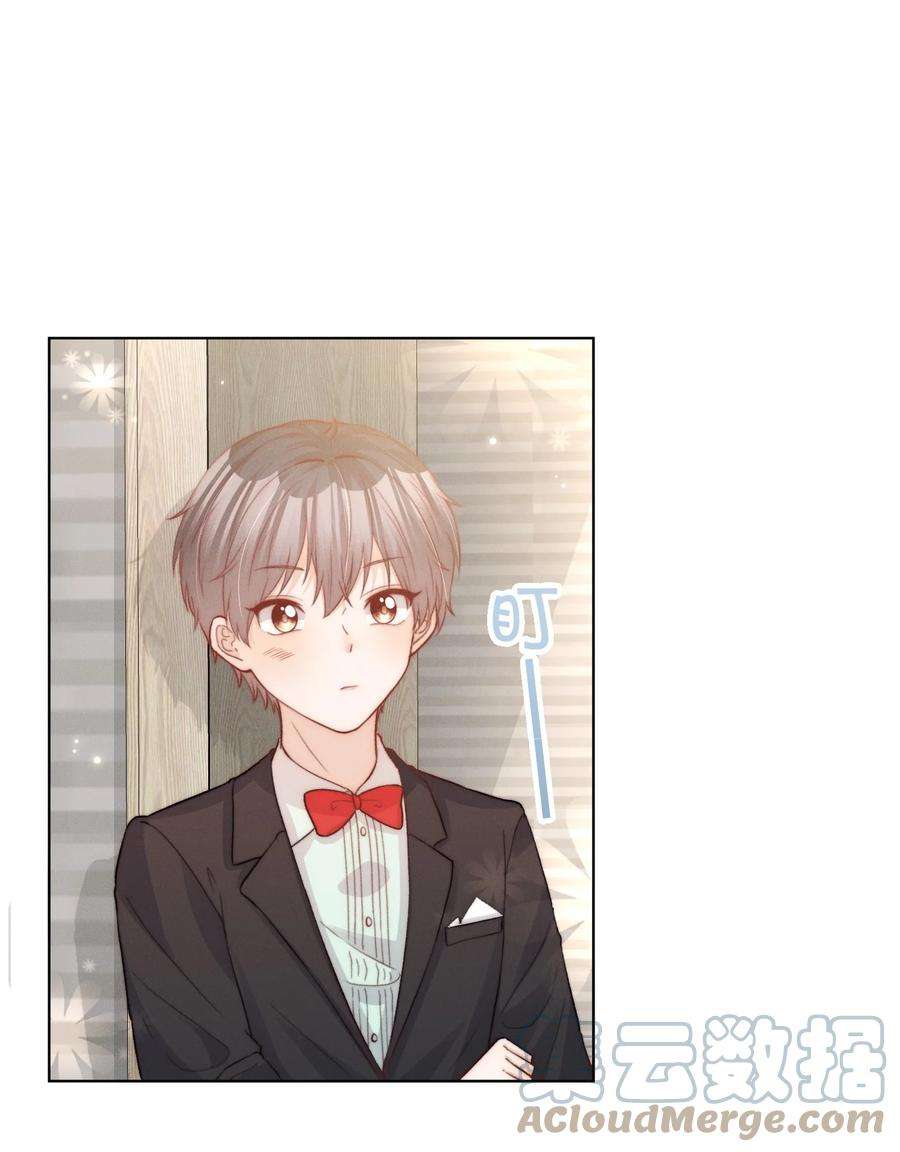 逆光指引012 跨年与陪伴