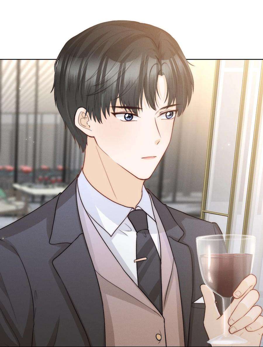 逆光指引012 跨年与陪伴