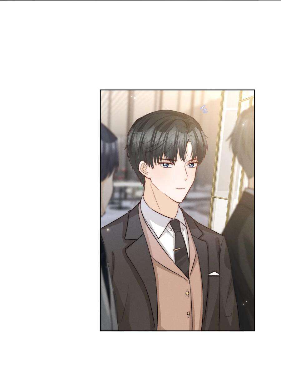 逆光指引012 跨年与陪伴