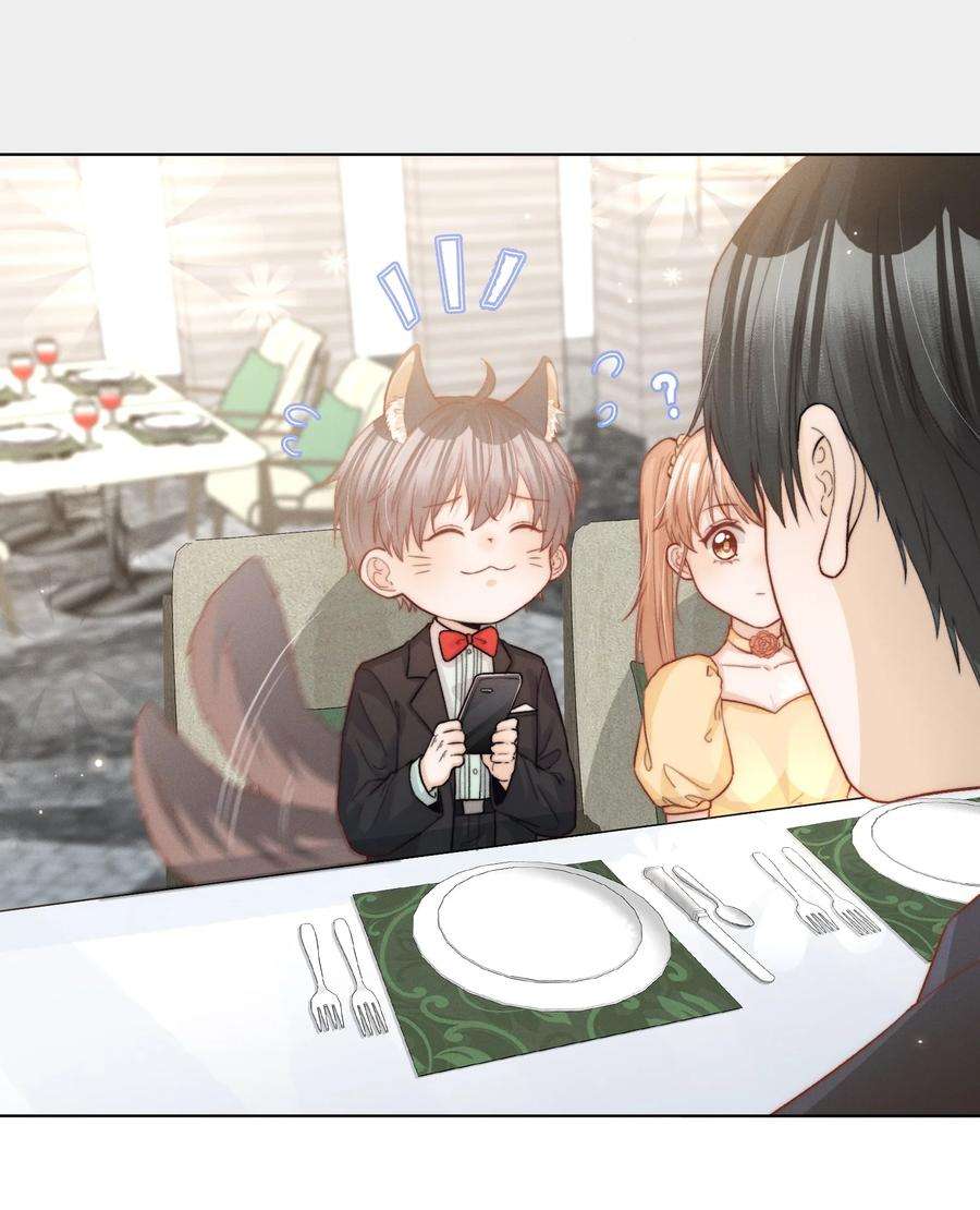 逆光指引012 跨年与陪伴