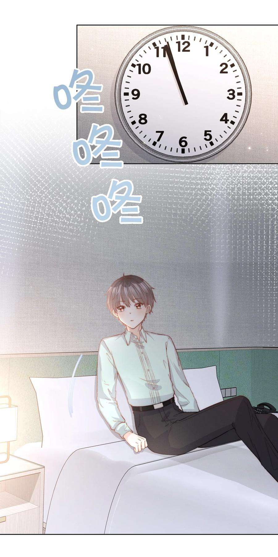 逆光指引012 跨年与陪伴
