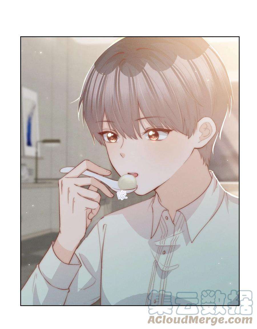 逆光指引013 未来与选择