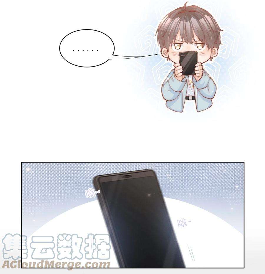 逆光指引013 未来与选择