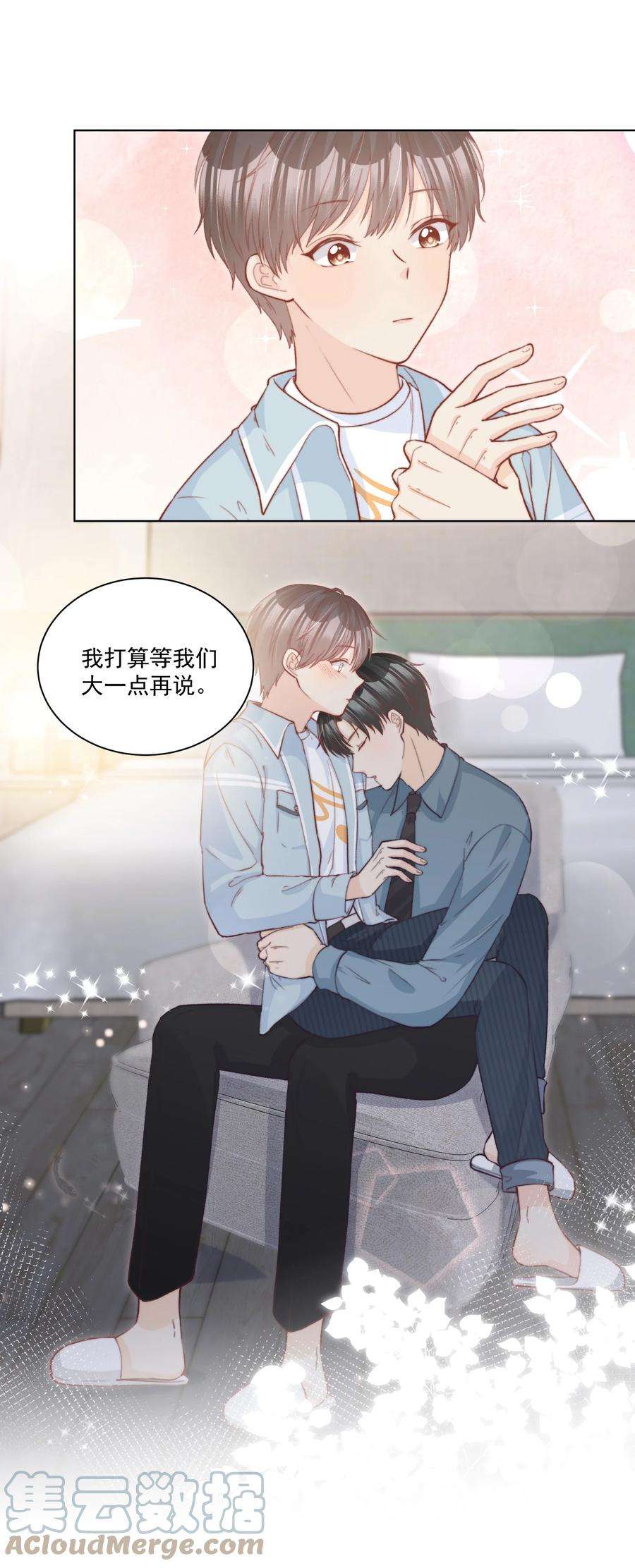 逆光指引014 信与长大